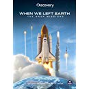 Movie: When We Left Earth: The NASA Missions