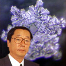 Masaru Emoto 