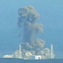 March 14, 2011 Explosion at Fukushima #2 Power Plant