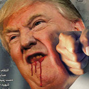 Photo: Trump Administration Website Defaced By Hackers Claiming To Be Irnians Vowing "Severe Revenge"