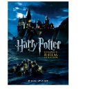 Movie: Harry Potter: The Complete 8-Film Collection
